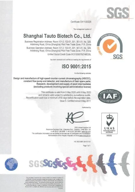 ISO Certified Plant Extract Kavain 98% 500-64-1 3155-48-4 Natural Ingredient Intermediate